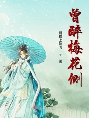 千百蓦回首被屏蔽了老铁