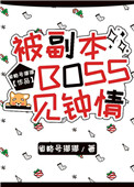 最好韩国日本免费高清