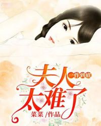 情定三生电视剧全集