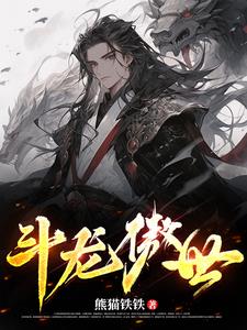 千百lu2024地址