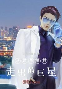 chineseboy飞机