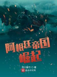 四海电影