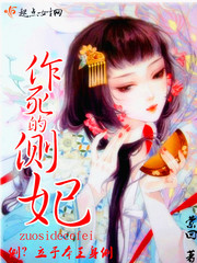 天堂爱在线观看影片