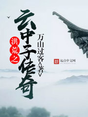 早晨醒来还在里面动了动