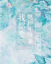 逃离塔科夫海关撤离点