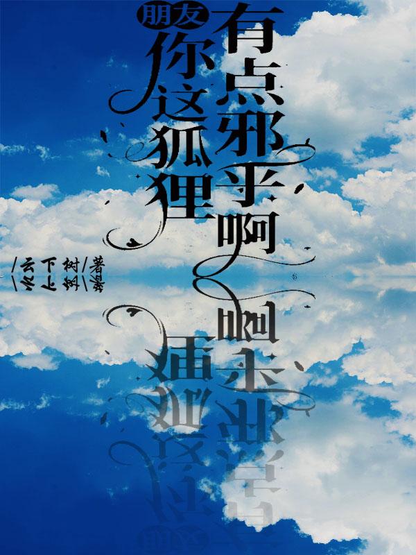 向日葵直播app二维码