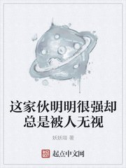 顾之洲陶软梦里梦是怎么回事
