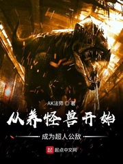 18届三中全会