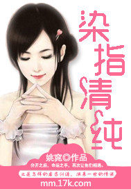 去庙里求子怀孕了然后胎停了