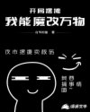 日bb