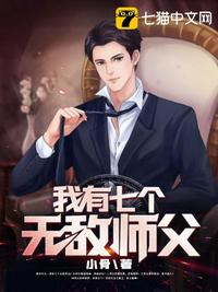 野花香视频在线观看社区