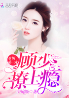 挽救大明朝在线阅读
