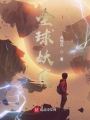 哒哒哒哒哒视频在线观看