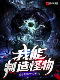 少林小子电影