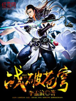 青青草国产免费国产是公开