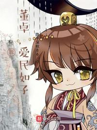 年上之彼女