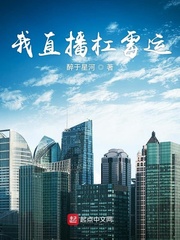 地府怎么加点