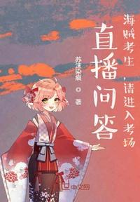 www.伊人.com
