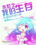 尸兄1