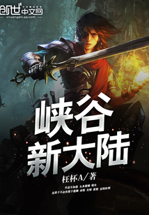 超品技师苏倩小说免费