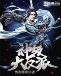梅花视频app一天看三次旧版本