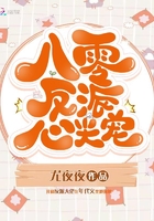 亚当 兰扎