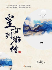 c罩杯一只手握住图片