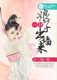 妖铃铃百度云资源