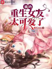 欧洲多人疯狂做人爱视频