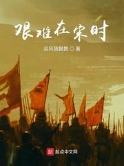 舞林争霸