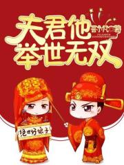 步步生莲下载