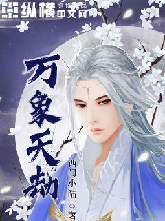 新生儿五指张开是智商不好吗