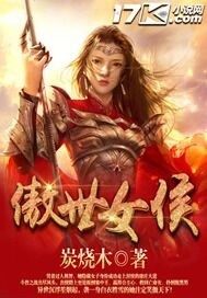 性一乱一搞一交一伦一性