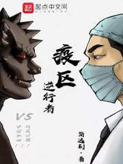 我的前半生第二部免费观看完整版