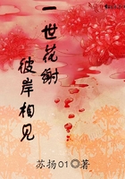 弱受强攻喂药囚禁