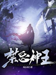 老人船上弄雨荷和普通版对比