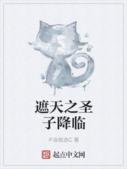 铁血万历大帝