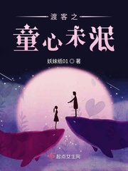 翻云覆雨剑
