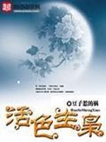 人配人种视频xxxx