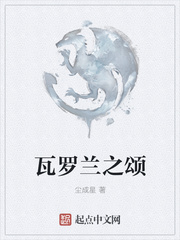 好爽轻点太大了太深了