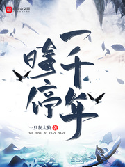 网页升级访问日常更新中