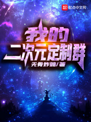 门卫秦