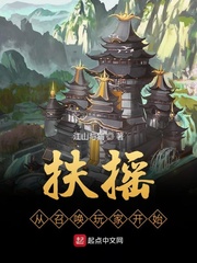 神算子蒋敬