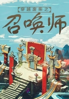 人蛇狂欢(高h)bl
