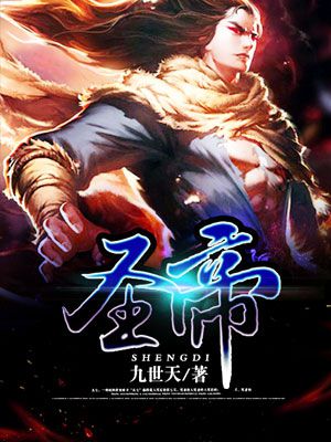魔幻手机之逍遥天下