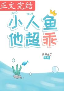 panda猫咪破解下载