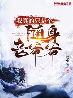 影音先锋成人动漫
