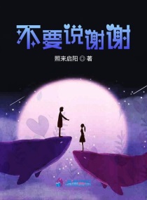 左爱