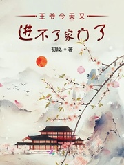 11sasa
