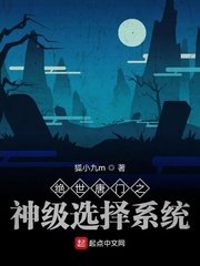 uv灯